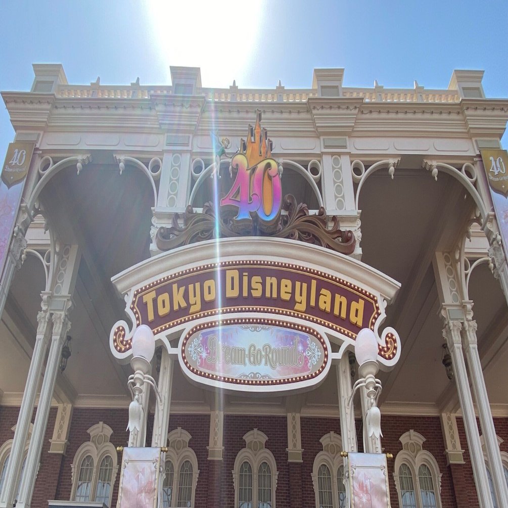 ディズニーで一年を振り返る｜Sudo Saeko