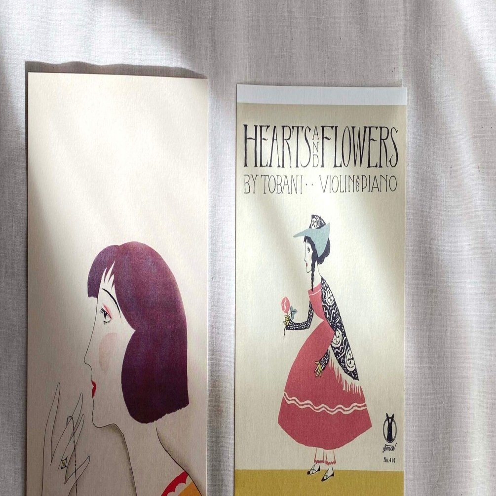 着物とレコードと竹久夢二①｜megumi