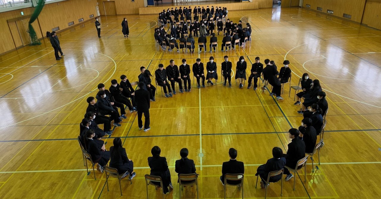 新潟県立糸魚川高等学校