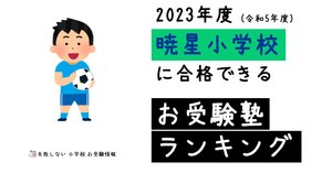 rectangle_large_type_2_3b85c76