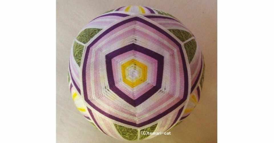 25 手まり 上下同時の三つ羽根亀甲 の作り方 てまり ねこ Note 25 手まり 上下同時の三つ羽根亀甲 の作り方 てまり ねこ Note