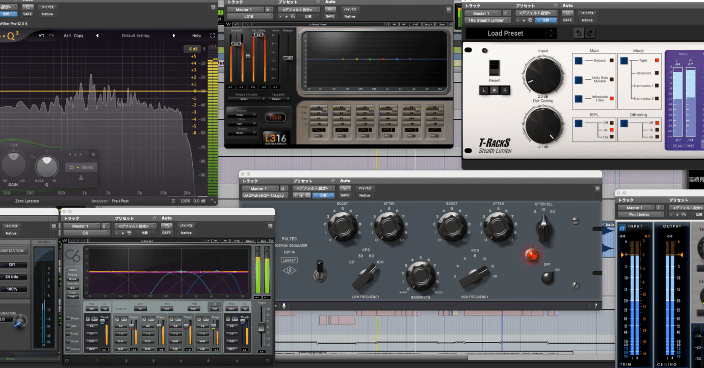 マスタリング時のOzoneを卒業したい｜Kay Kuzumi（ケイ クズミ）