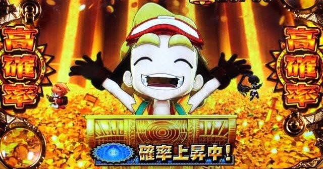 パチスロ秘宝伝　〜太陽を求める者達〜　5号機 秘宝伝～太陽を求める者達～ スロット実機買取致しました｜愛品