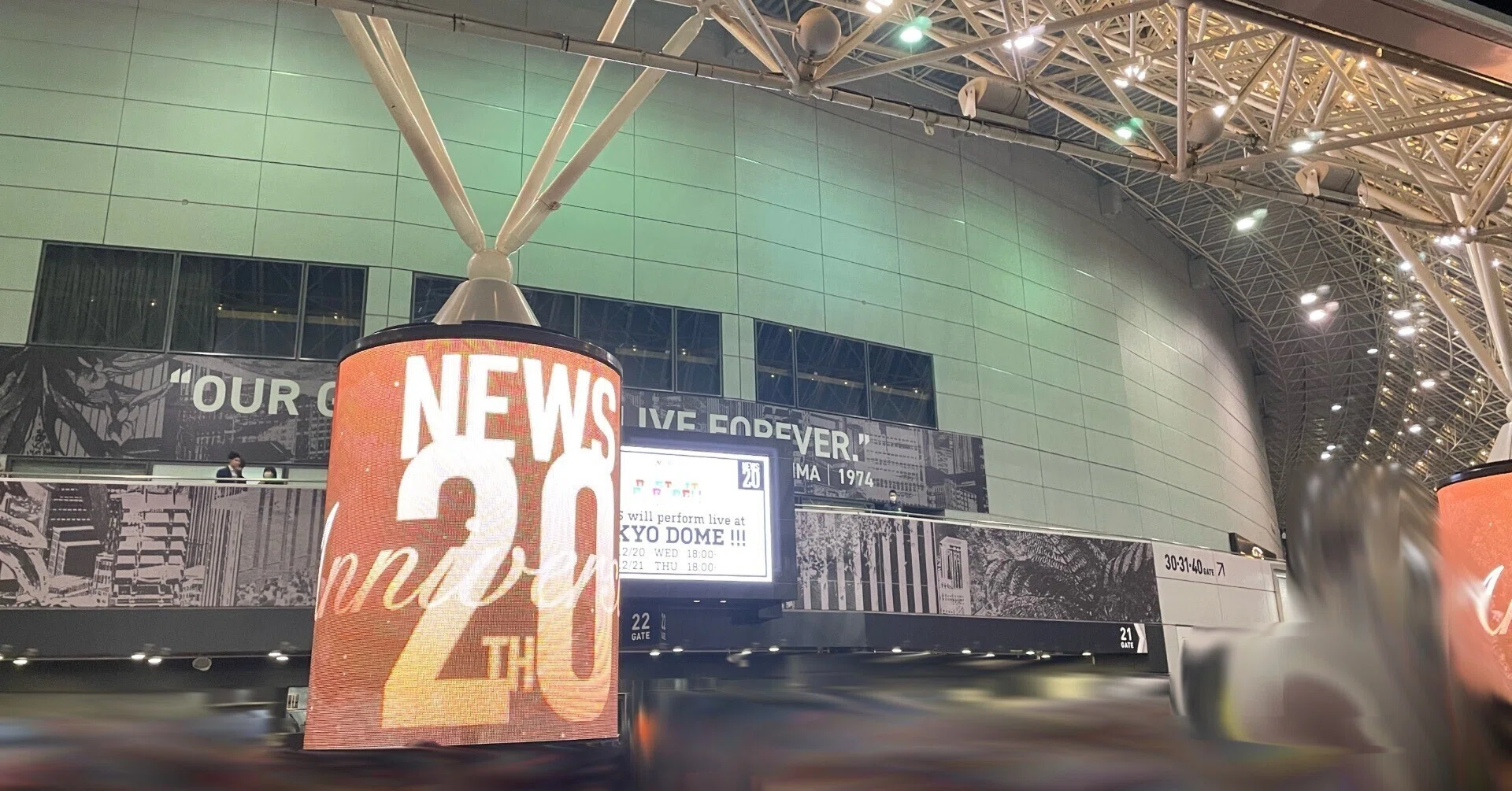 NEWS 20TH ANNIVERSARY LIVE 2023 IN TOKYO DOME セットリスト編｜asa
