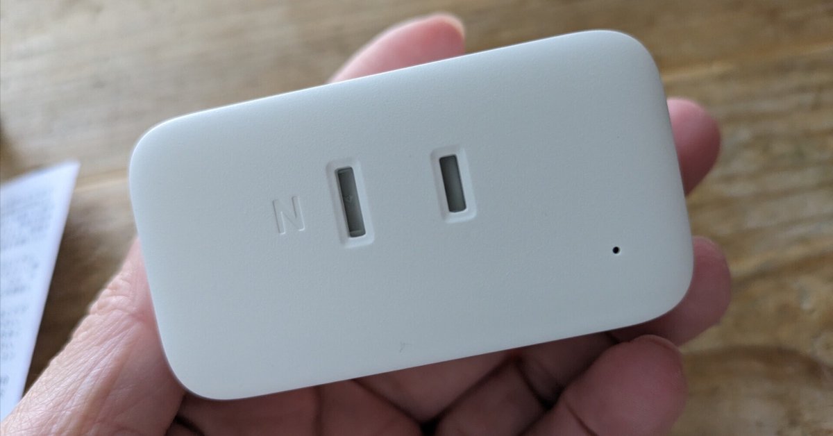 SwitchBot】スマートプラグ プラグミニ スマートコンセント で SwitchBot】スマートプラグ プラグミニ スマートコンセント で