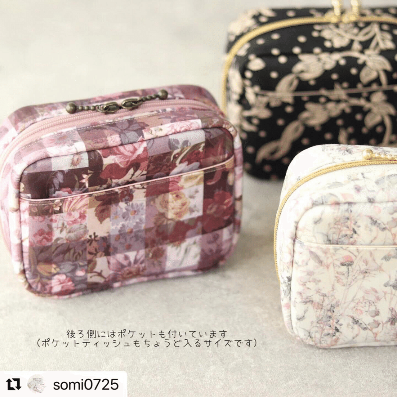 ハンドメイド～作品紹介～｜ソーイングスクエア