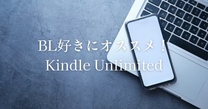 DEADLOCKシリーズ」オススメの読む順番&最新刊情報&ドラマCD DEADLOCKシリーズ」オススメの読む順番&最新刊情報&ドラマCD