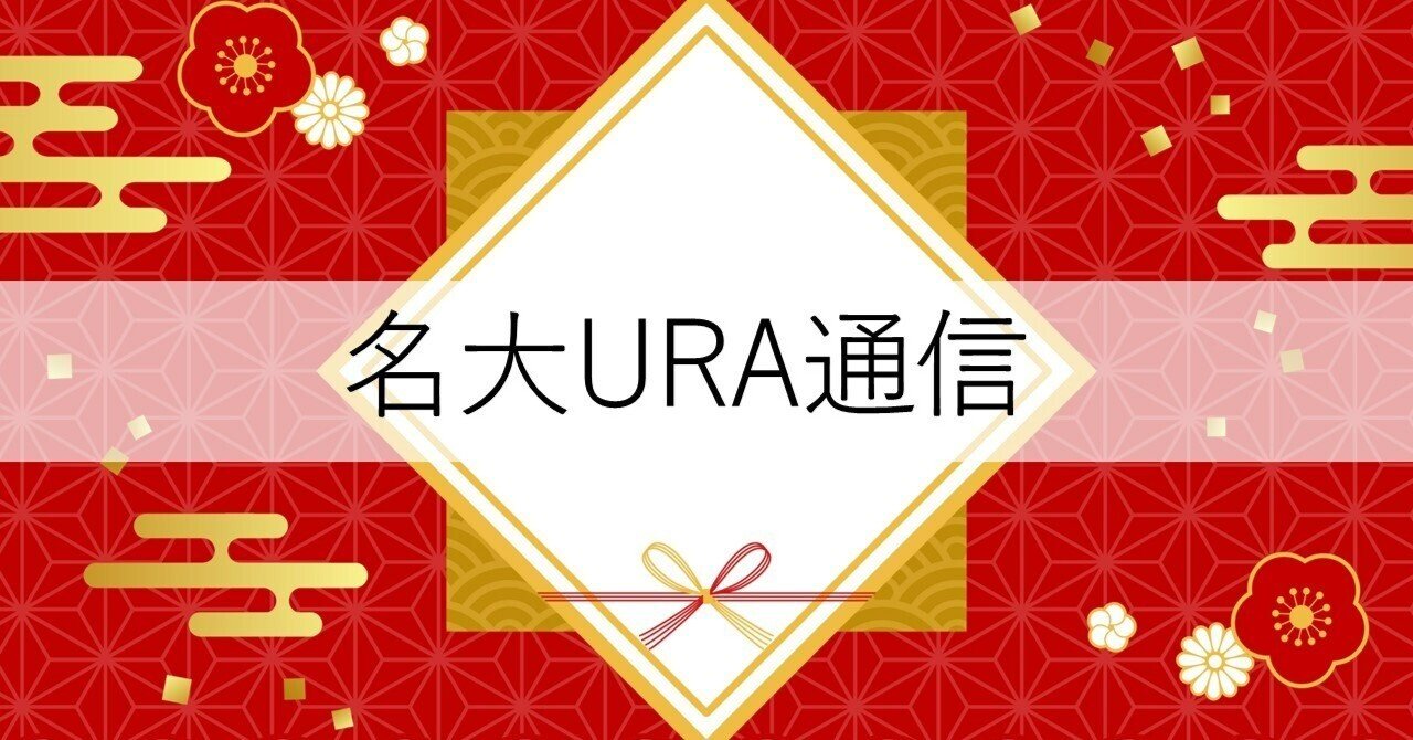 【中古】 レリギオ 〈宗教〉の起源と変容/横浜市立大学学術研究会/三上真司 レリギオ: 〈宗教〉の起源と変容 (横浜市立大学新叢書 6) | 三上