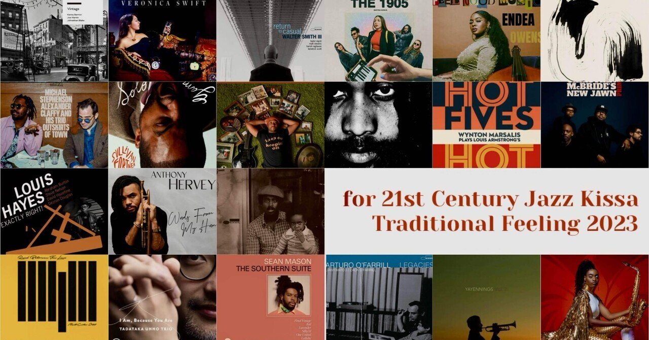 50 Best Jazz Albums of 2023 by 