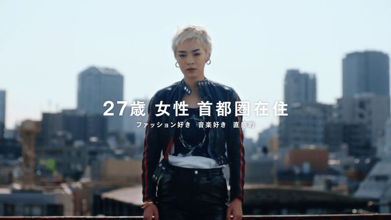 Karte 初cmの舞台裏 15秒の映像に込めたメッセージとは Plaid