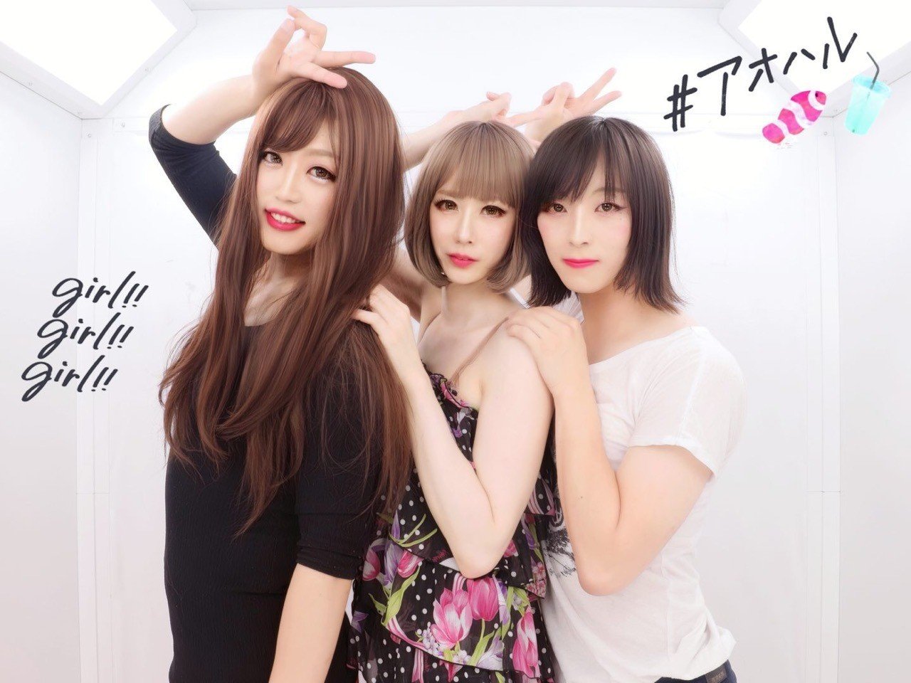 人生初 女装してプリクラ撮ってきたww おじょえ 愛知女装 Note