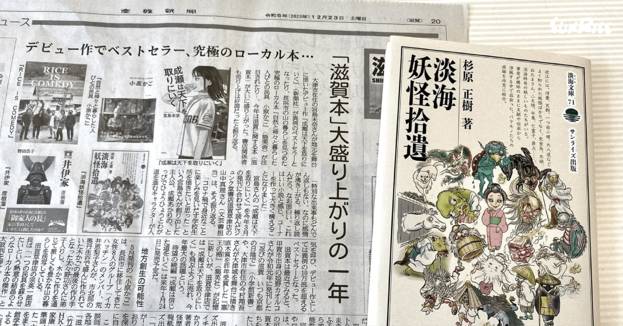 rectangle_large_type_2_529b867