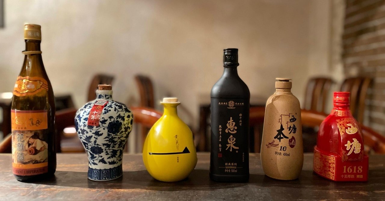 満員御礼】おでん×紹興酒の酒場を1日限定で開催したレポートまとめ