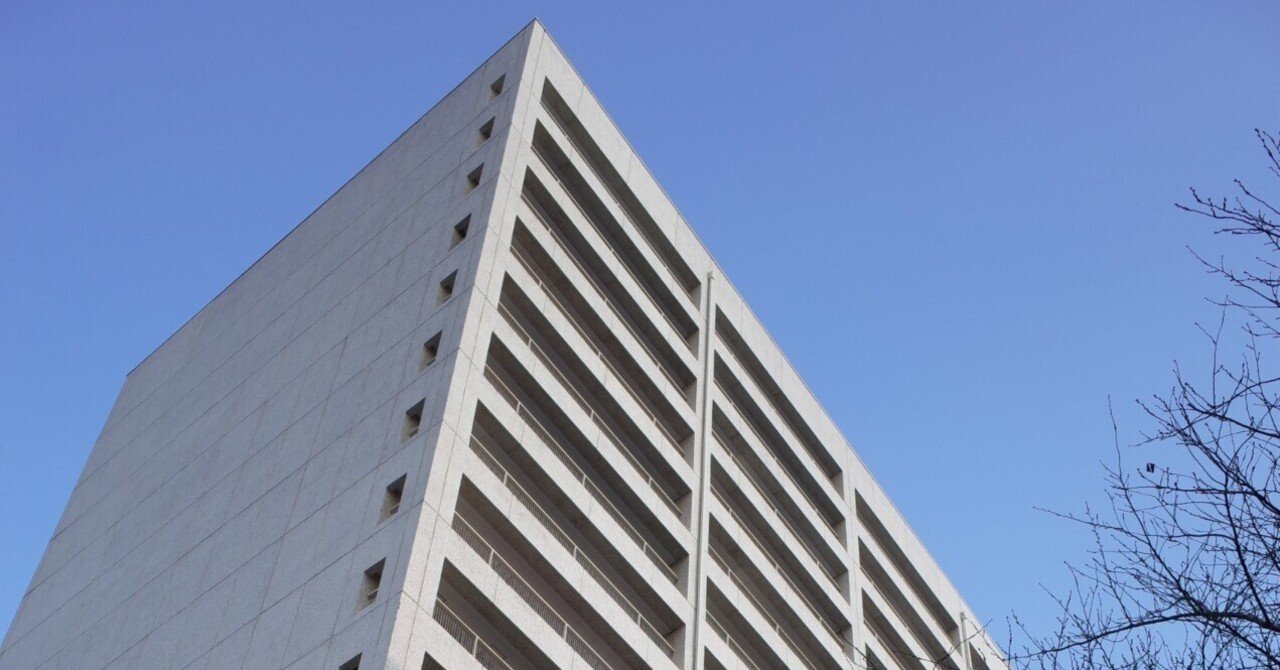 中古】 住に纏わる建築の夢 ダイマキシオン居住機械からガンツ