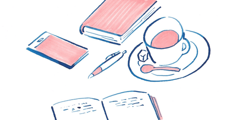 【スリーグッドシングス】自分のことを大切にできる習慣｜まとこ