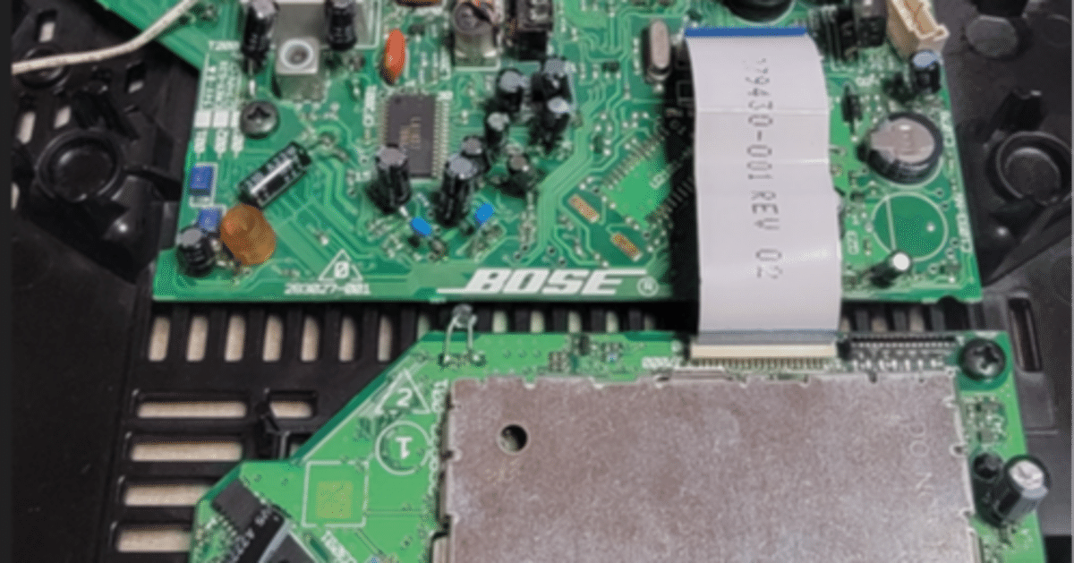 新発売 新商品 BOSE の持病とその修理、対処法｜hikaru0U29-_- System Music Wave ラジオ・コンポ
