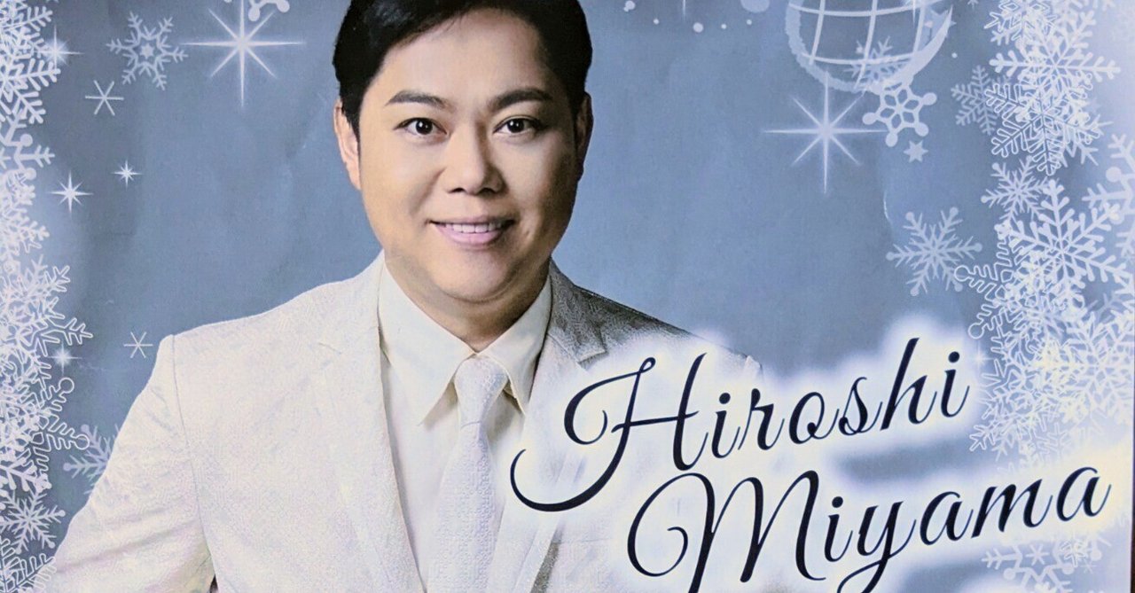 ロラタディナ胚芽製薬のリーフレット