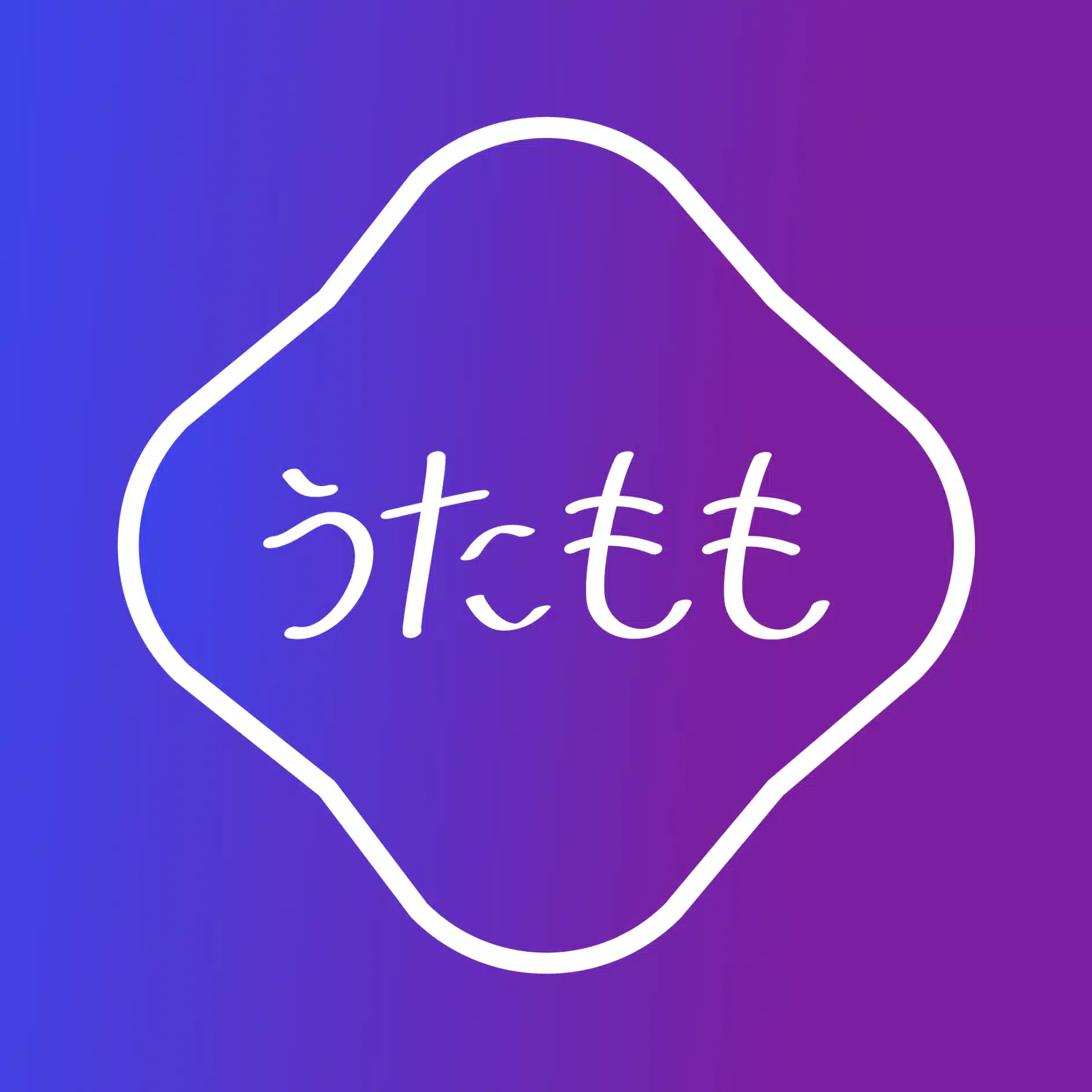 うたもも@この紫陽花がうまい