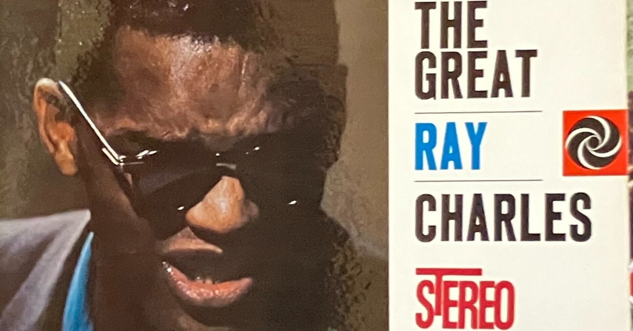 ザ グレイト レイ チャールズ｜chachai