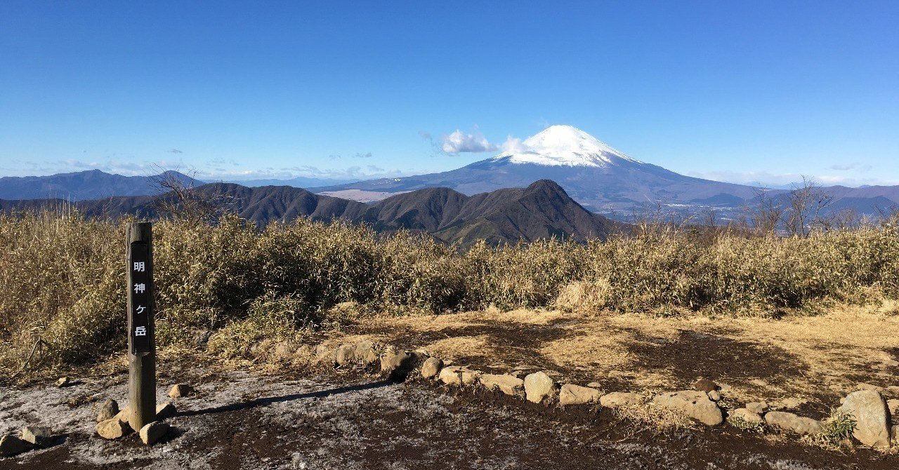 人はなぜ走るのか という問いに対して僕なり言語化したこと 浦中 宏典 hironori uranaka note