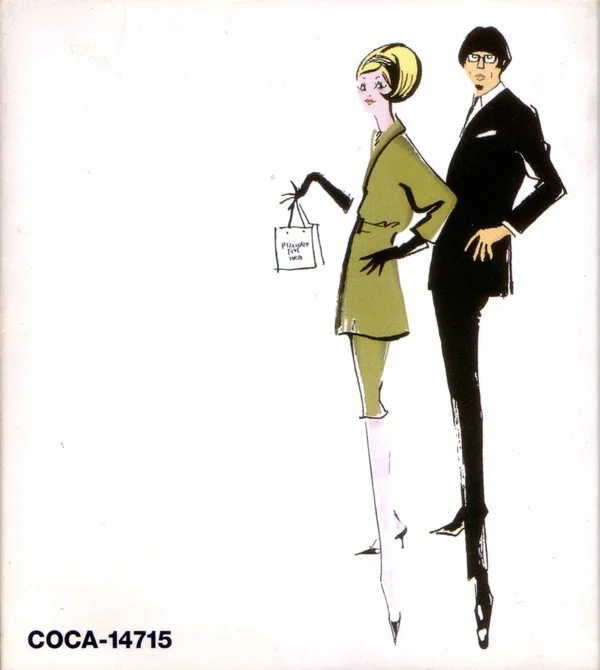 Pizzicato Five / Lesson 3003 Part 1｜マジックナンバー