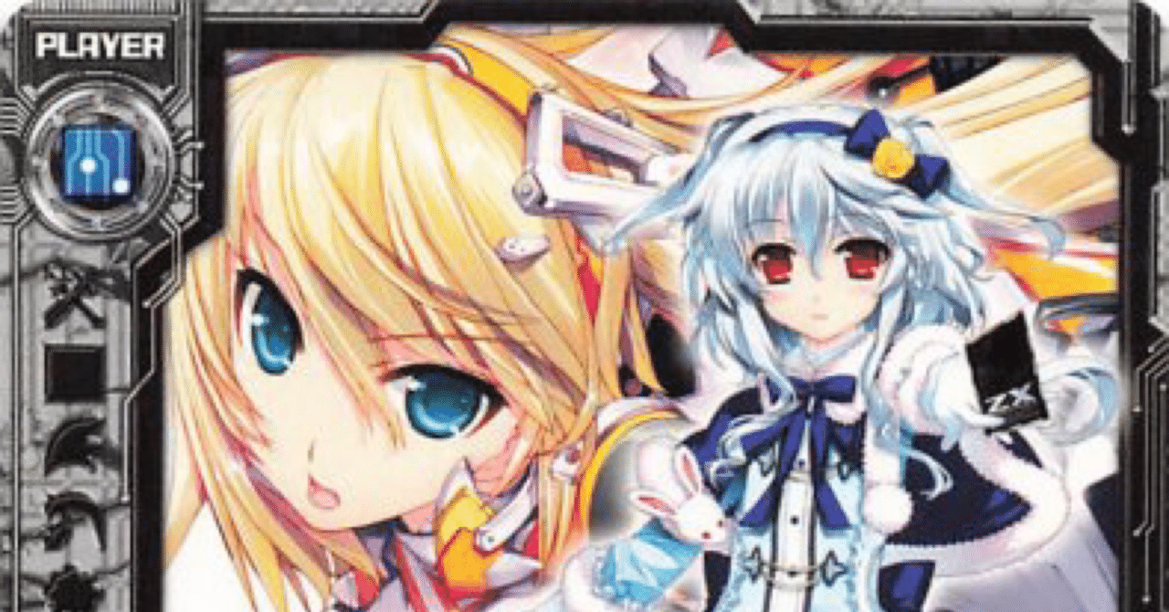 ビルディバイド公式サイト