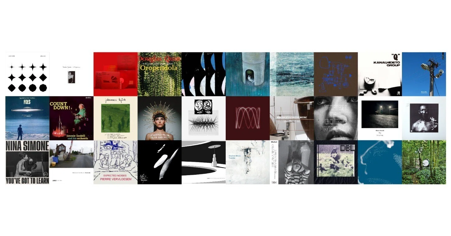 My New Favorite 30 Music in 2023｜Leo Okagawa