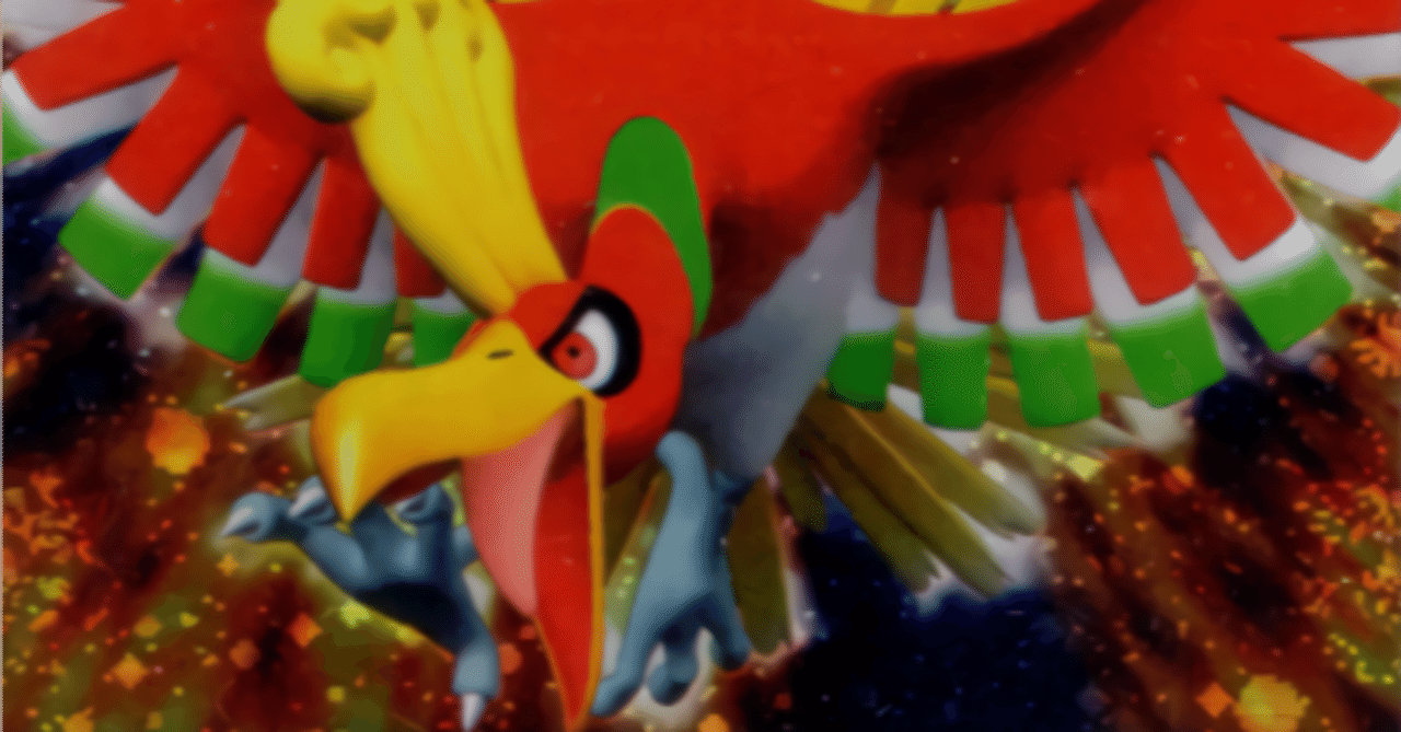 ADVPCG】ホウオウexのデッキの紹介【デッキ紹介⑱】｜るんる