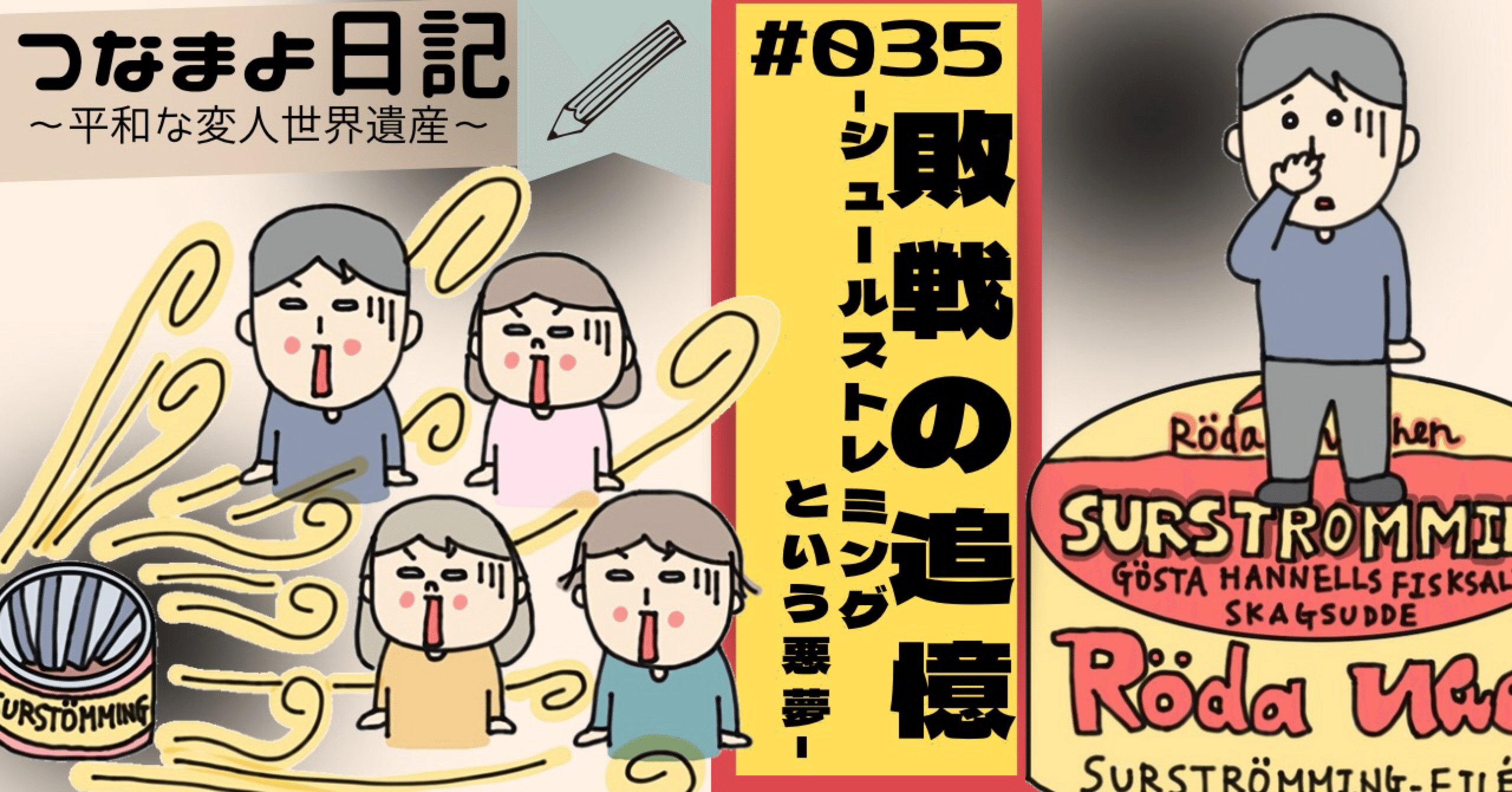 e8df7b7a28c72f203c5ad087b51e7b