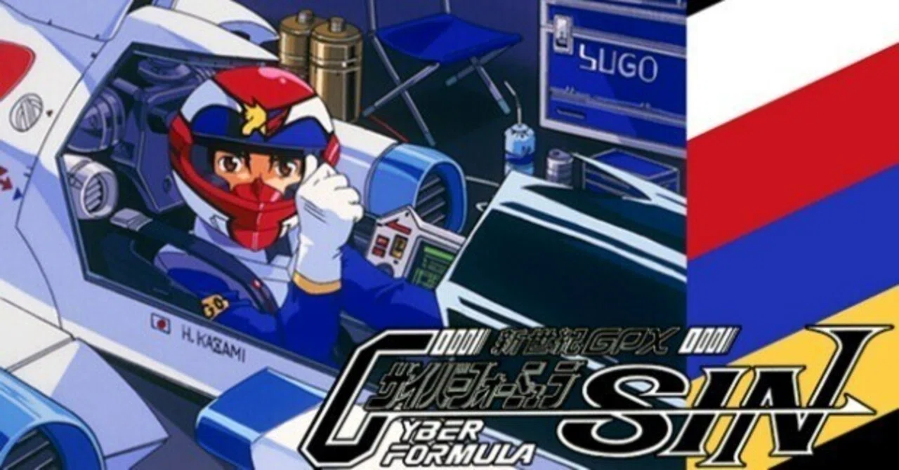 劇場版ガンダムSEEDの予習で『新世紀GPXサイバーフォーミュラ（OVA 