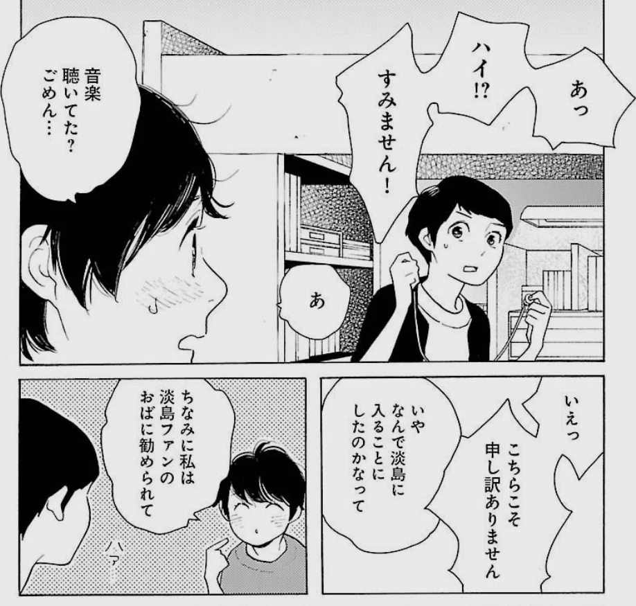 画像24