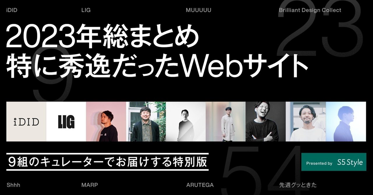 ウェブデザイナー 未経験からWebデザイナーへ。自分の人生を、自分で正解にする生き方と