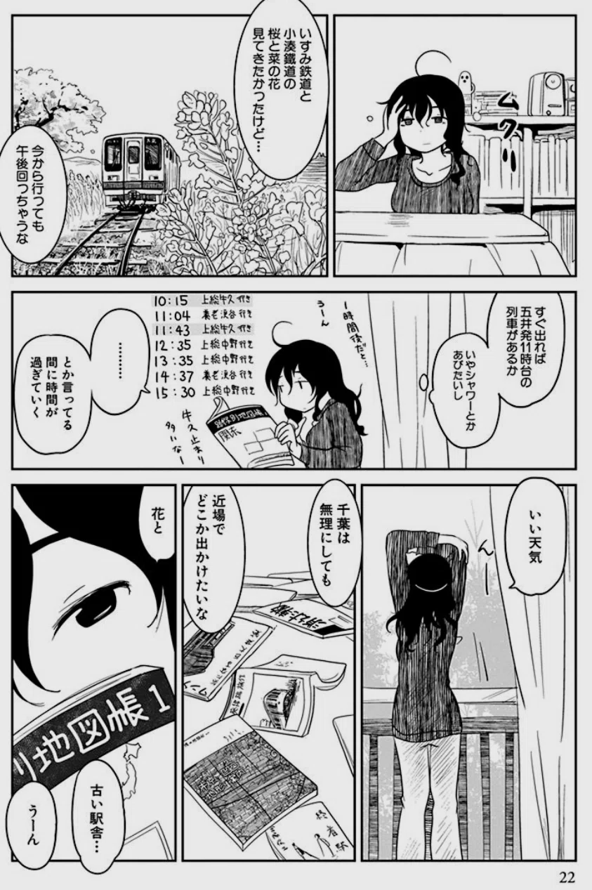画像26