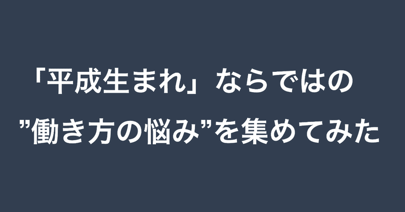 スクリーンショット_2019-06-26_14