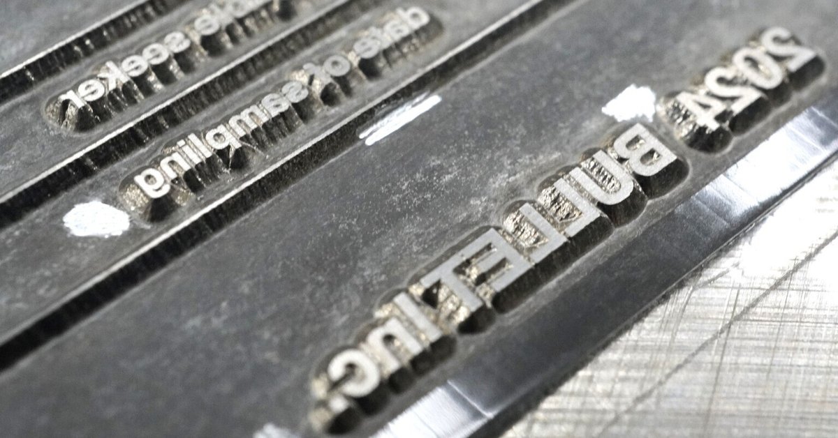 業火の向日葵　直筆年賀状（コメントのみ） 業火の向日葵 直筆年賀状（コメントのみ） 2025年】筆で書かれた