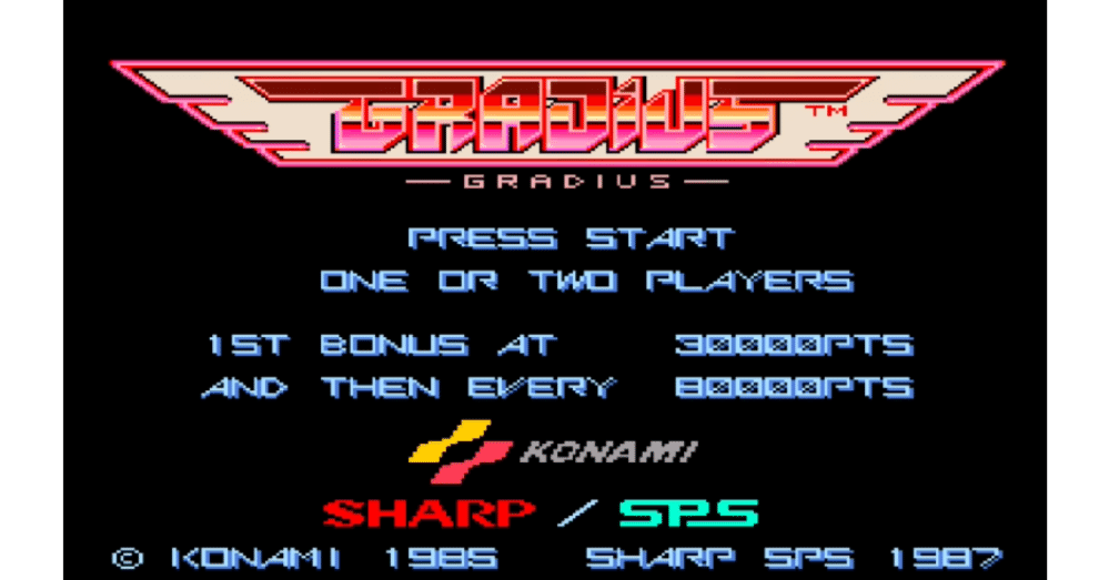 SHARP純正部品 X68000用STG グラディウス【GRADIUS】 SHARP純正部品 X68000用STG グラディウス【GRADIUS】 SHARP純正部品