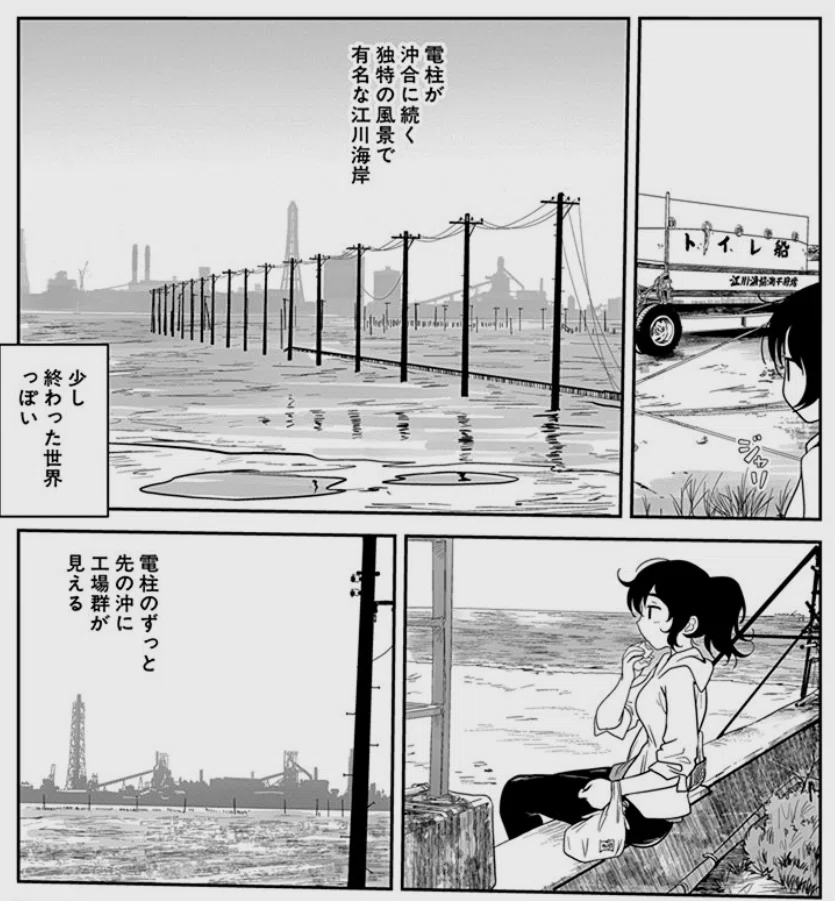 画像27
