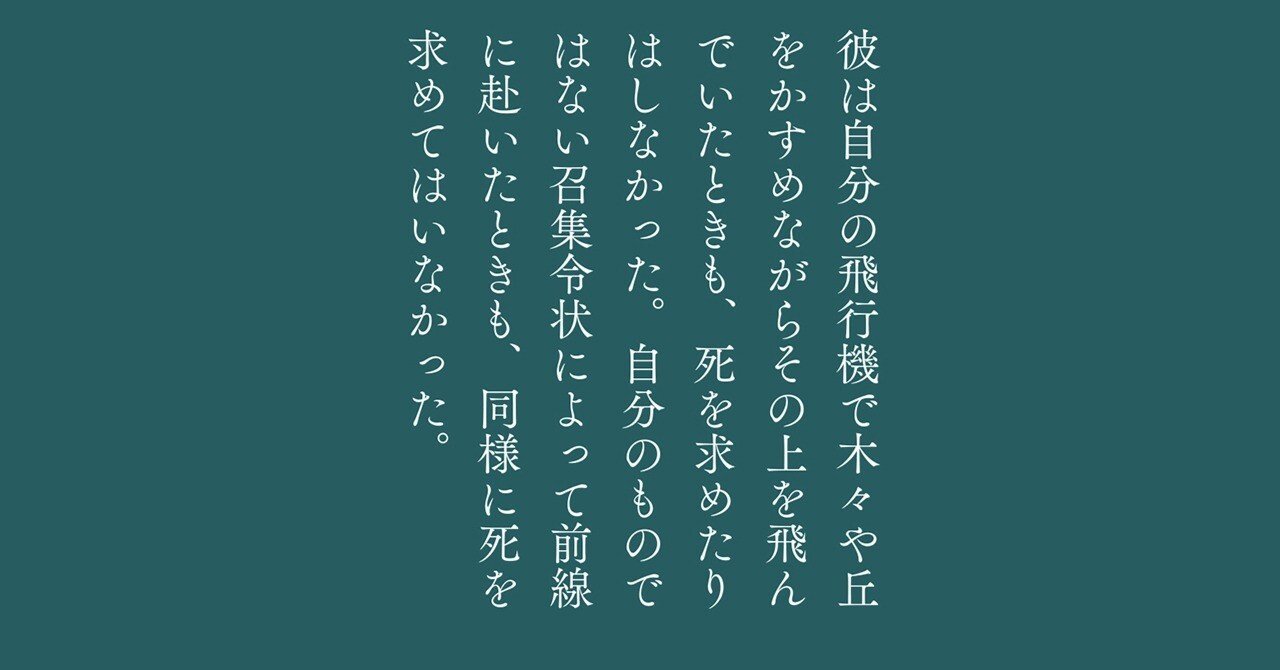 クロード.シモン農耕詩　著書2012年初版 クロード.シモン農耕詩 著書2012年初版 Amazon.co.jp: 農耕詩