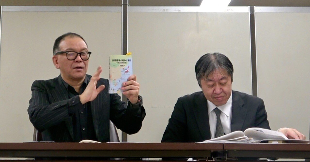 You Tube「一月万冊」主宰者・清水有高 その出演者・佐藤章 佐藤