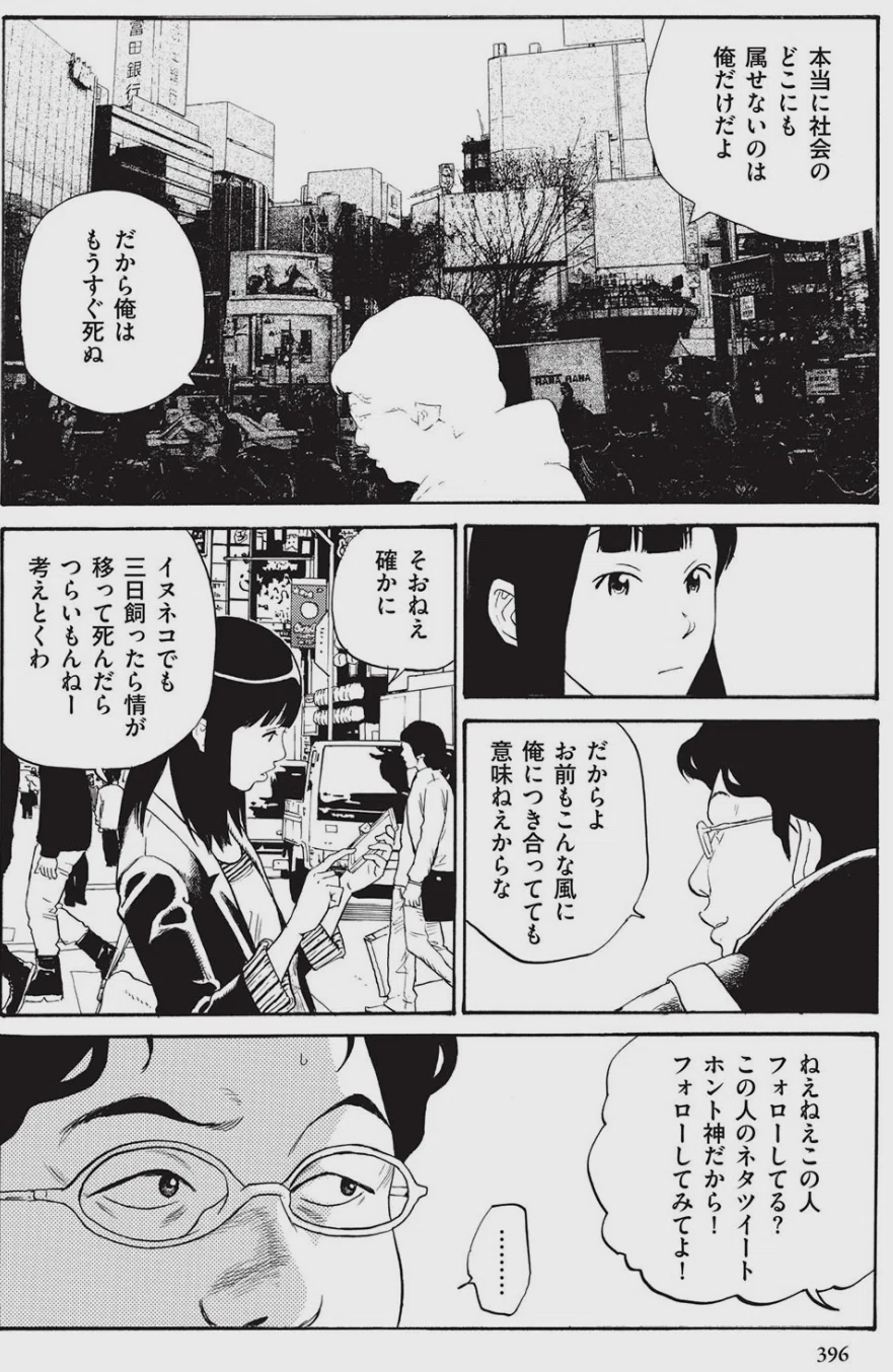 画像29