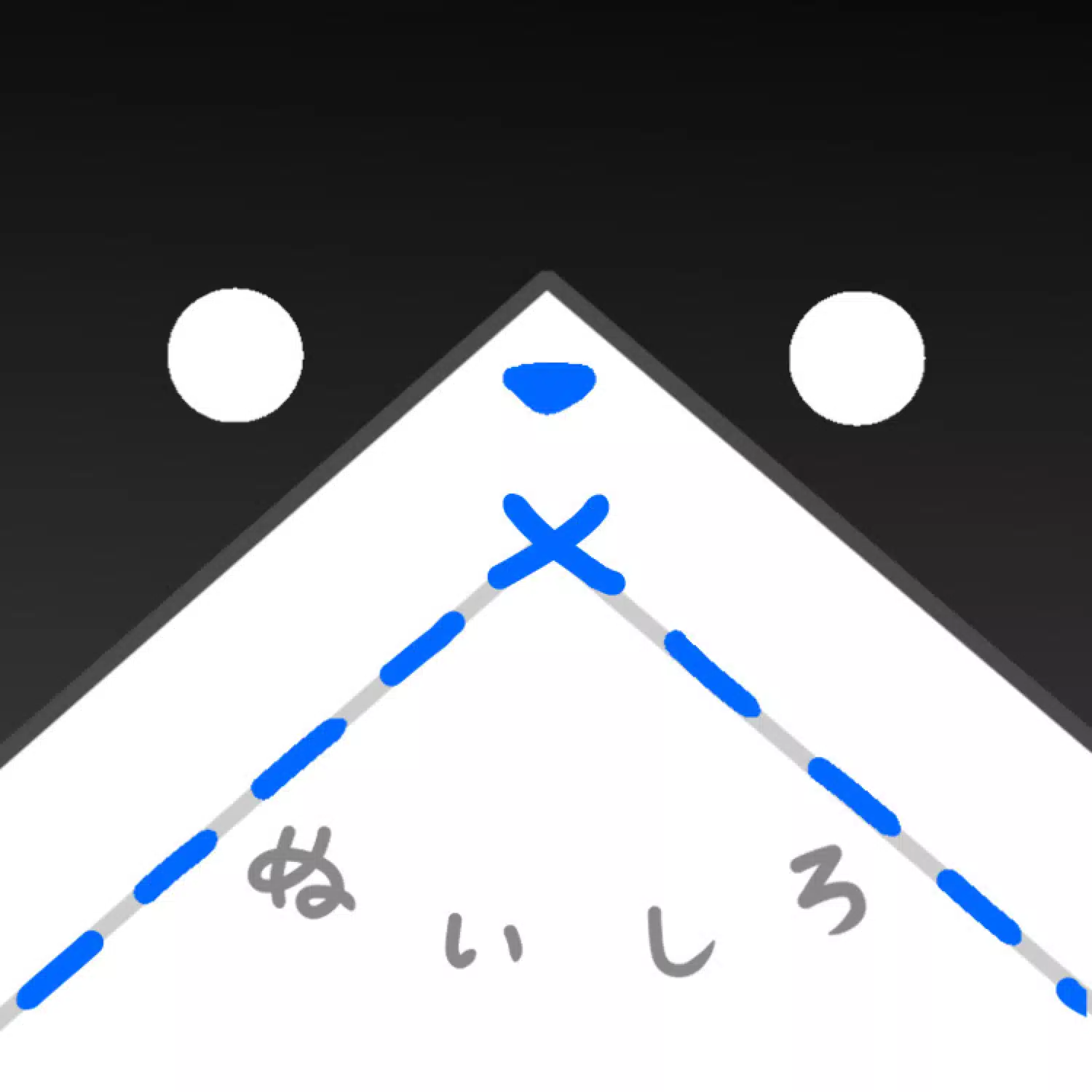 ぬいしろ