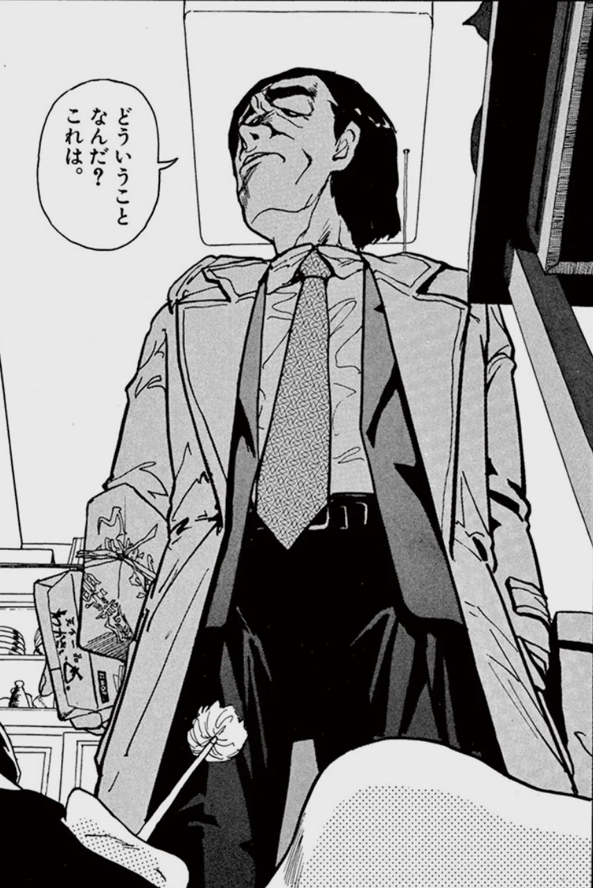 画像34