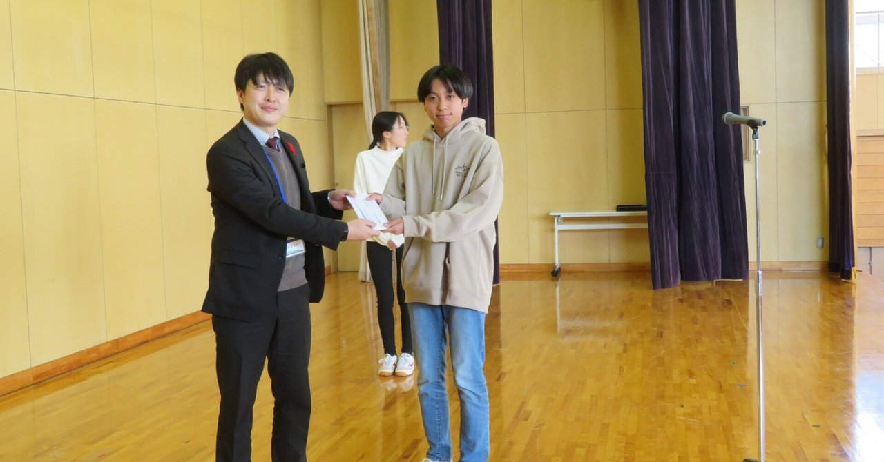 水農祭の売上金を赤い羽根共同募金へ寄付しました。|岩手県立水沢農業高等学校 水農祭の売上金を赤い羽根共同募金へ寄付しました。|岩手県立水沢農業高等学校