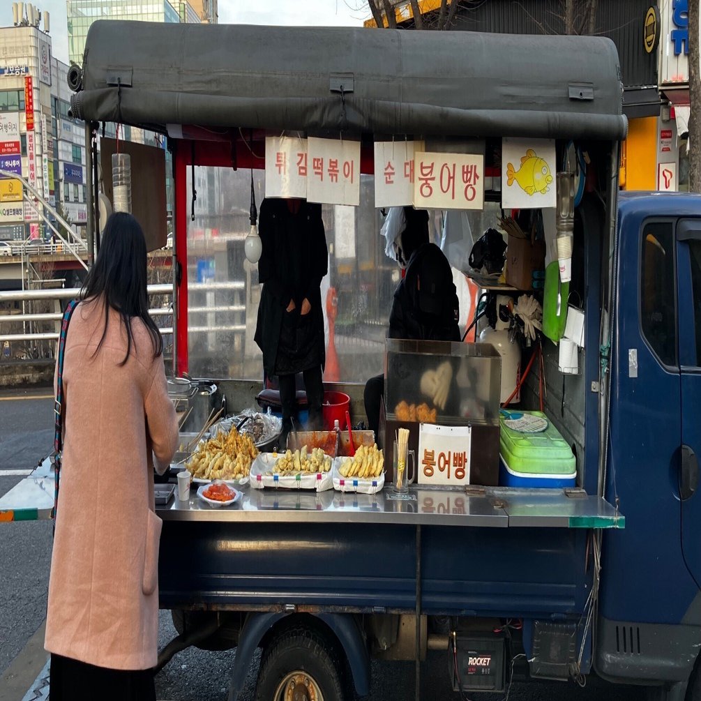 年末年始ソウルツアー①｜おヌシちゃん
