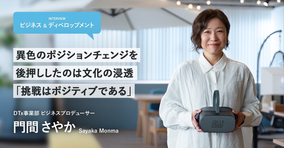 35th：小池 初期型 定番 MA-1】ベイシティ刑事 HONMOKU GANG