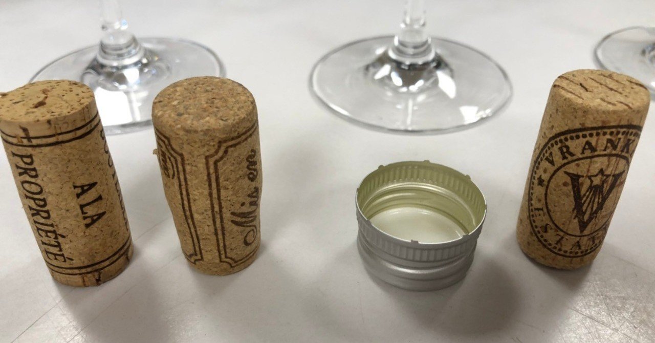 瓶熟成と酸素透過量とコルク 奥村 嘉之 Winehacker Note 瓶熟成と酸素透過量とコルク 奥村 嘉之 Winehacker Note