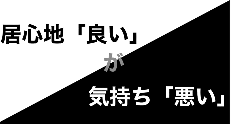 グループ化_55