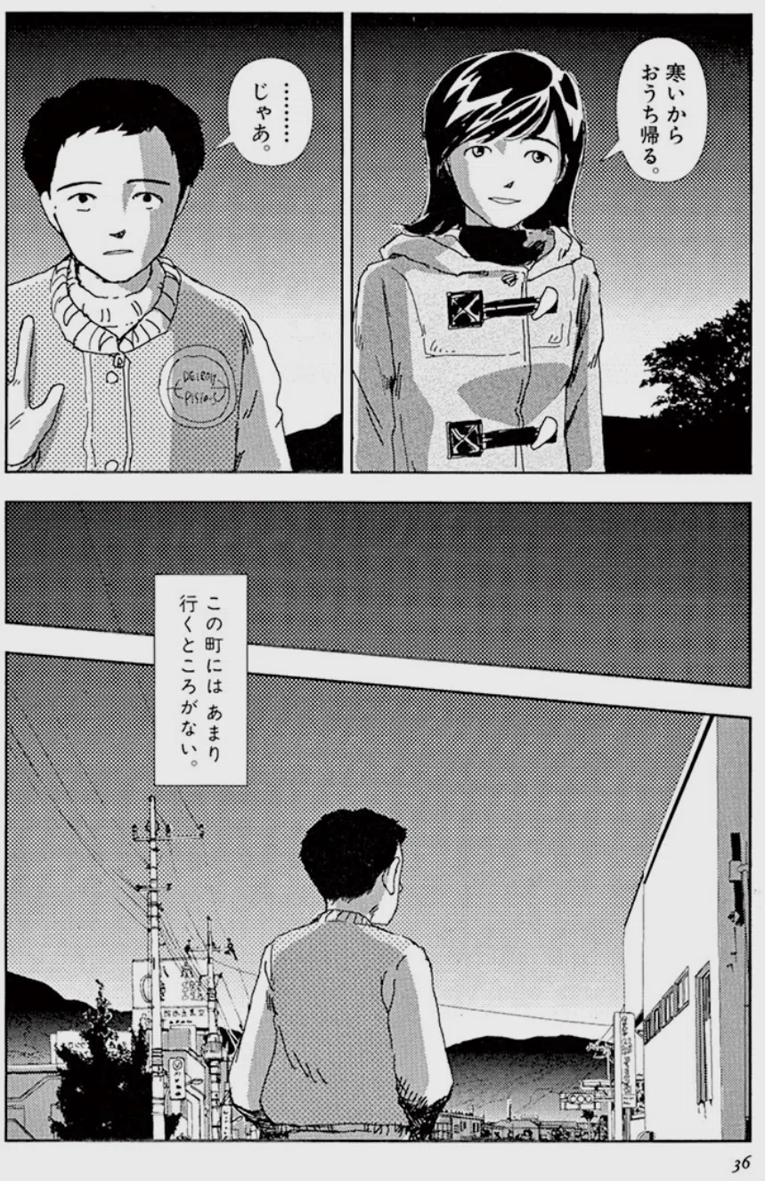 画像37