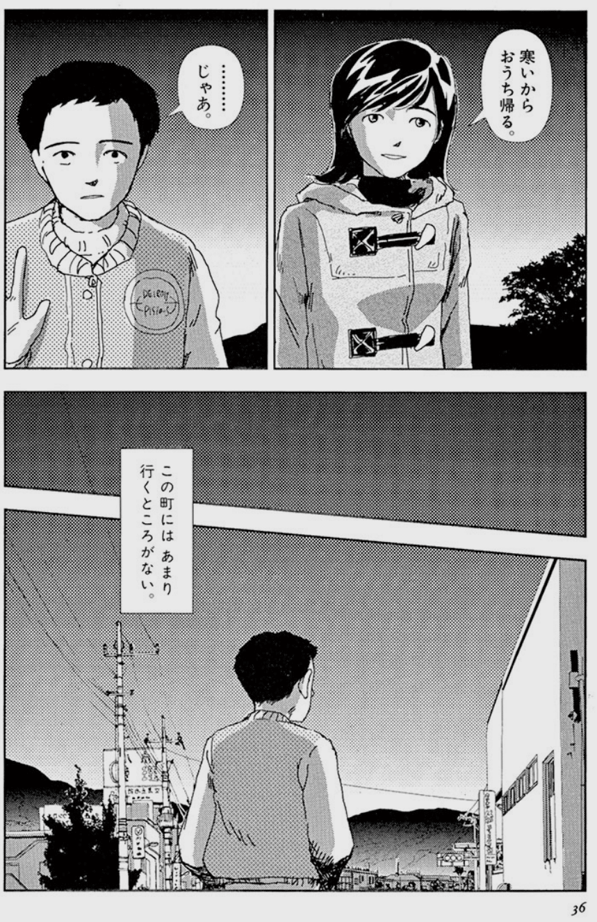 このマンガが 俺の中で すごい 19上半期 Kqck Note このマンガが 俺の中で すごい 19上半期 Kqck Note