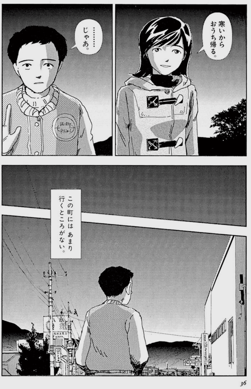 このマンガが 俺の中で すごい 19上半期 Kqck Note このマンガが 俺の中で すごい 19上半期 Kqck Note
